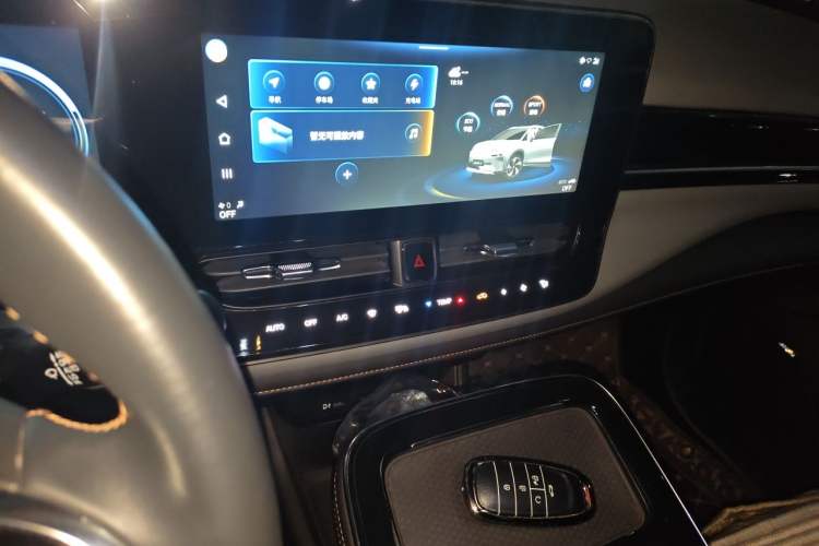 Used AION V 2020 70 PLUS Smart Edition Audio And AC Panel