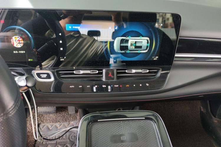 Used AION V 2020 70 Intelligent Edition Audio And AC Panel