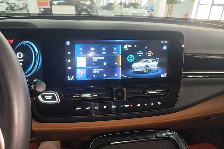 Used AION V 2020 70 Intelligent Edition Audio And AC Panel
