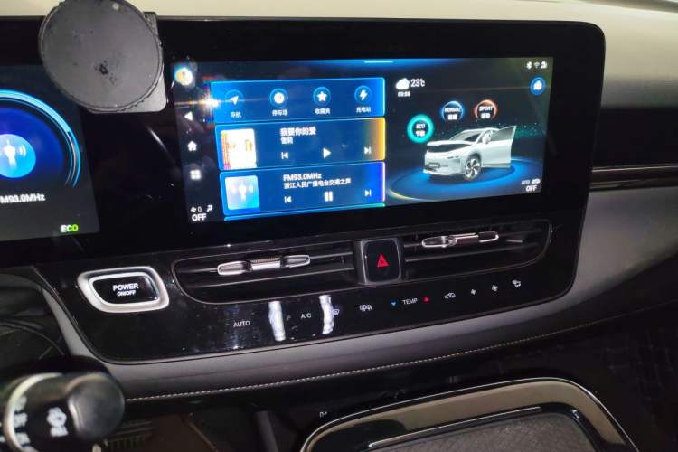 Used AION V 2020 70 Smart Technology Edition Audio And AC Panel