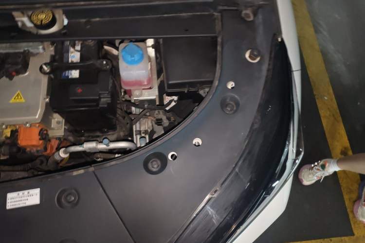 Used AION V 2020 70 PLUS Smart Edition Engine Bay Left