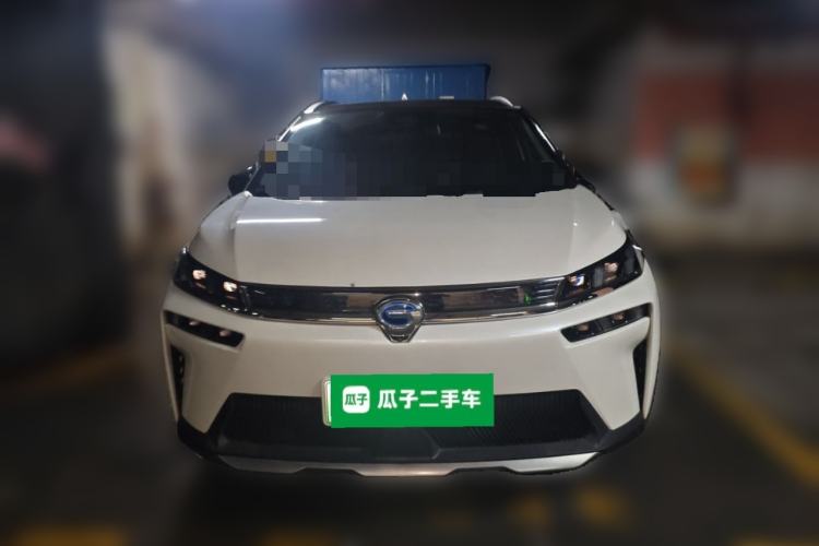 Used AION V 2020 70 PLUS Smart Edition Front