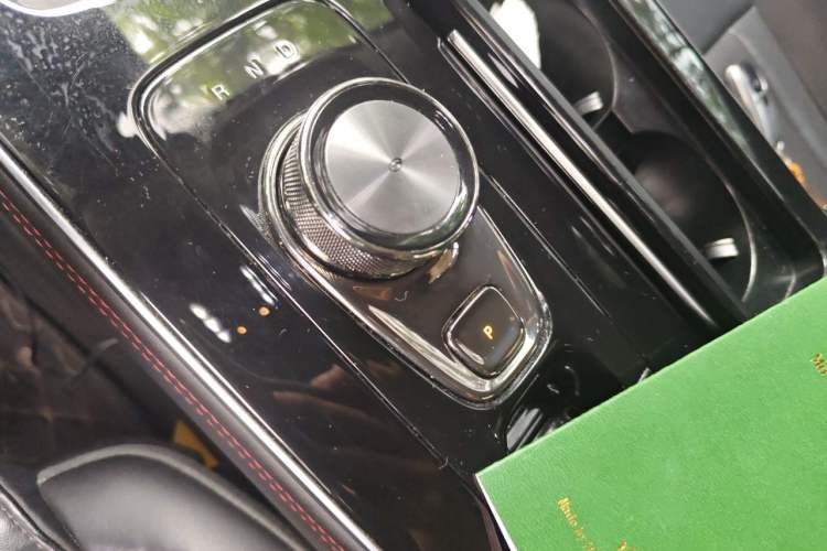 Used AION V 2020 80 Intelligent Edition Gear Lever