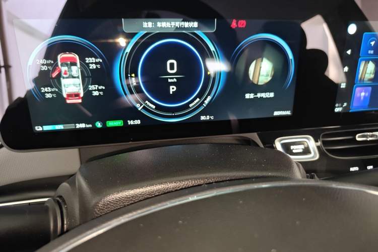 Used AION V 2020 60 Intelligent Edition Odometer Close Up