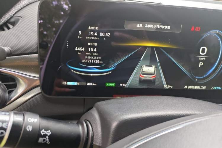 Used AION V 2020 80 Intelligent Edition Odometer Close Up
