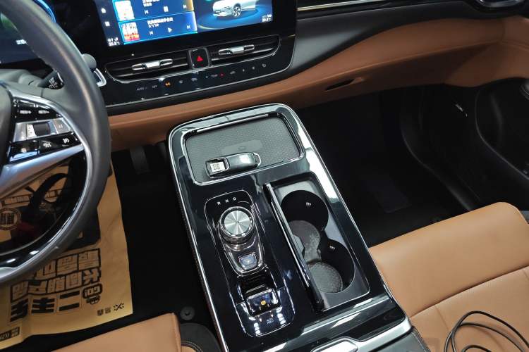 Used AION V 2020 70 Smart Technology Edition Gear Lever