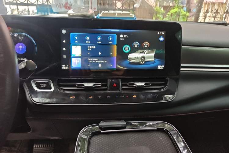 Used AION V 2021 Evolutionary Version 80 Intelligent Leading Edition Audio And AC Panel
