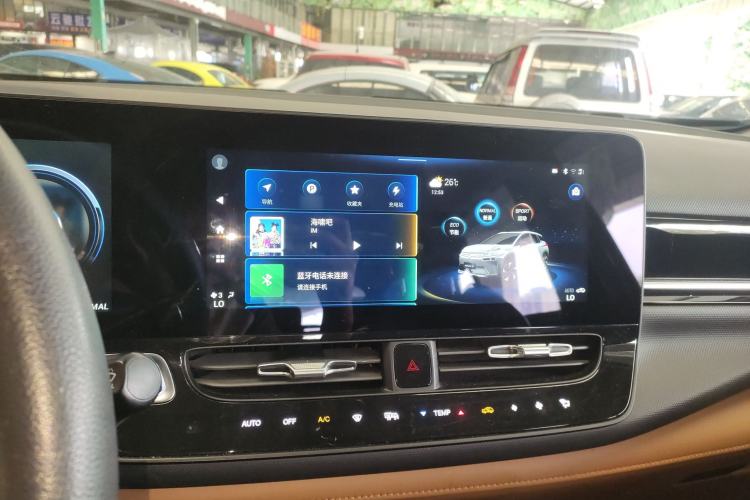 Used AION V 2021 Evolution Edition 70 Intelligent Leading Edition Audio And AC Panel