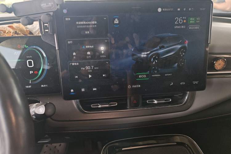 Used AION V 2021 Plus 80 Smart Technology Edition Ternary Lithium Audio And AC Panel