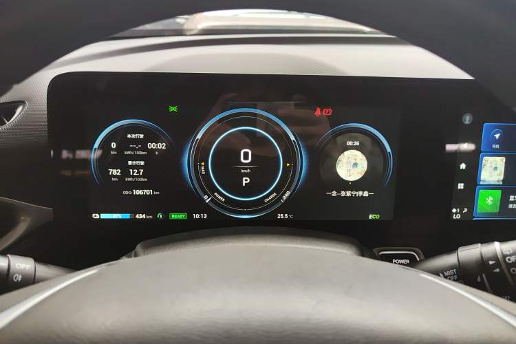 Used AION V 2021 Evolution Edition 70 Intelligent Leading Edition Instrument Cluster