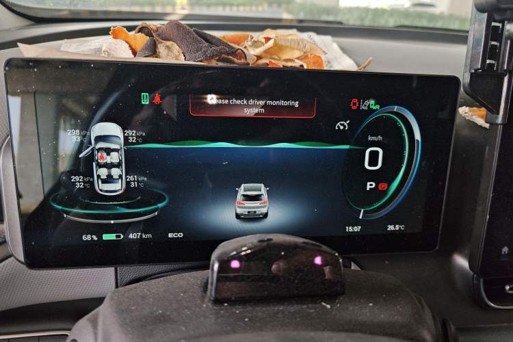 Used AION V 2021 Plus 80 Smart Technology Edition Ternary Lithium Instrument Cluster