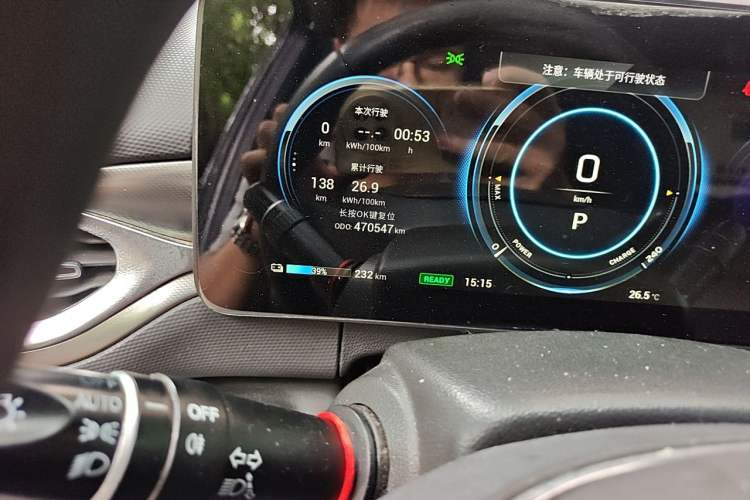 Used AION V 2021 Evolutionary Version 80 Intelligent Leading Edition Odometer Close Up