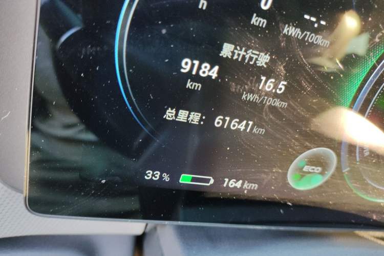 Used AION V 2021 Plus 70 Smart Edition Lithium Iron Phosphate Odometer Close Up