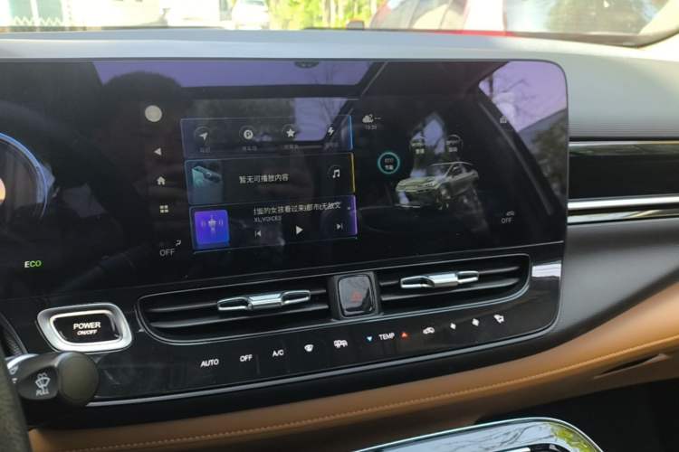 Used AION V 2021 Evolution Edition 70 Intelligent Leading Edition Audio And AC Panel