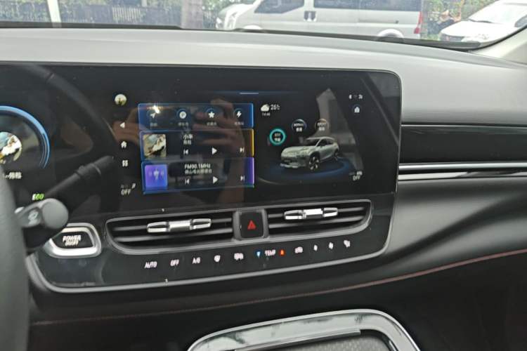 Used AION V 2021 Evolution Edition 70 Intelligent Leading Edition Audio And AC Panel
