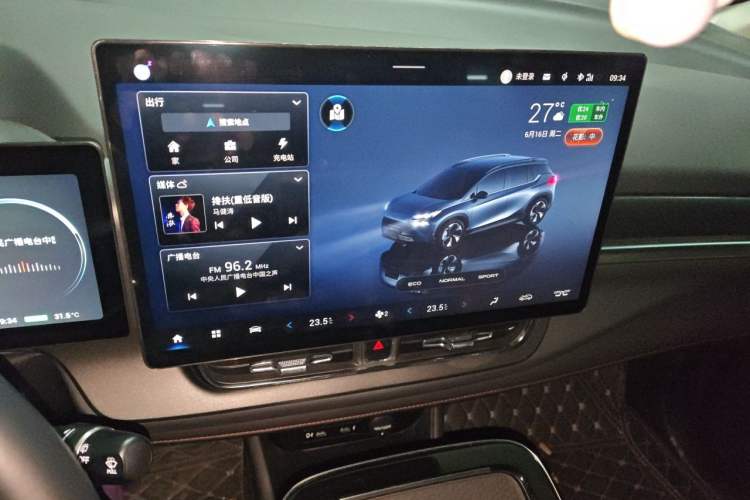 Used AION V 2021 Plus 80 Smart Technology Edition Ternary Lithium Audio And AC Panel
