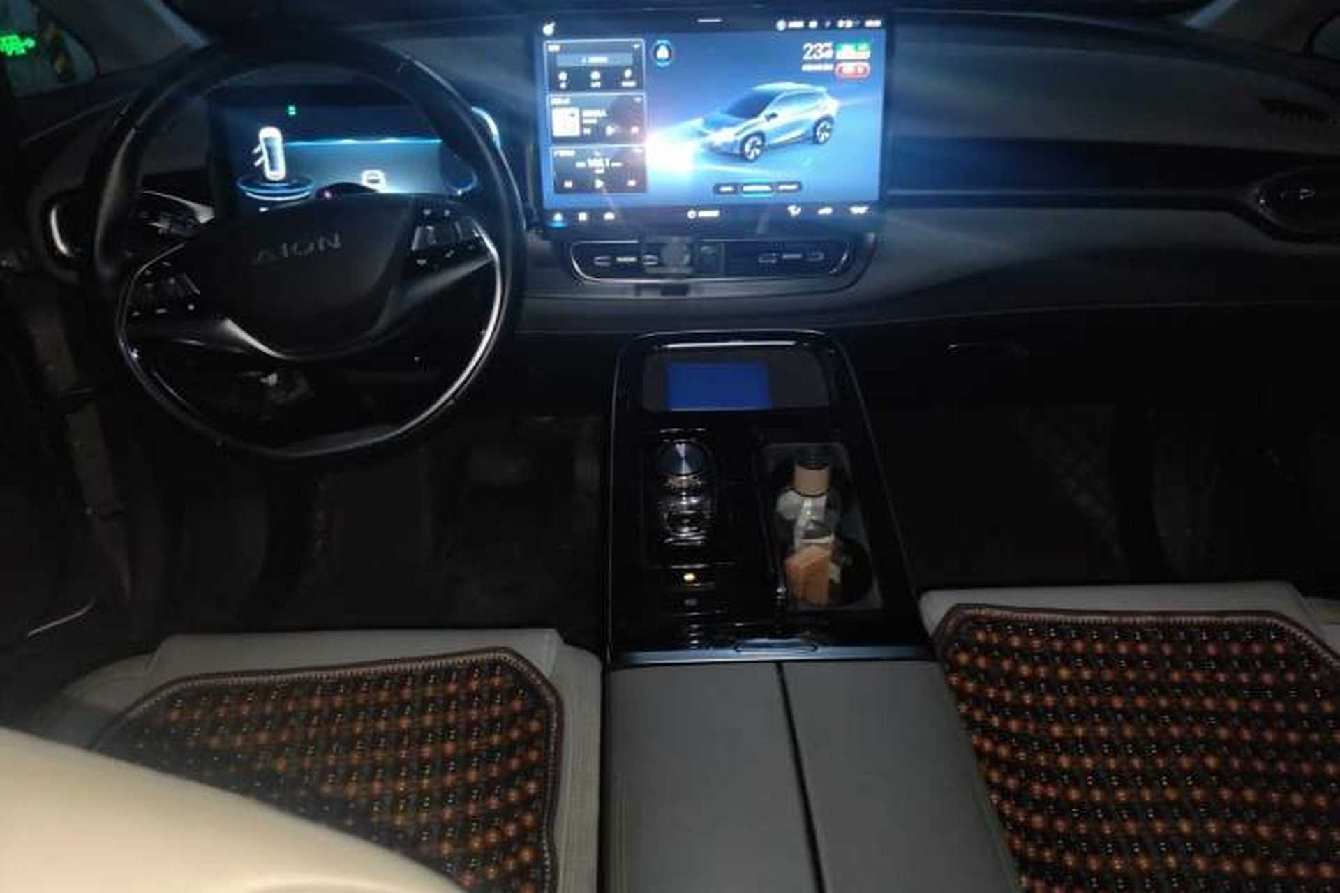 Used AION V 2021 Plus 70 Smart Technology Edition Lithium Iron Phosphate Center Console