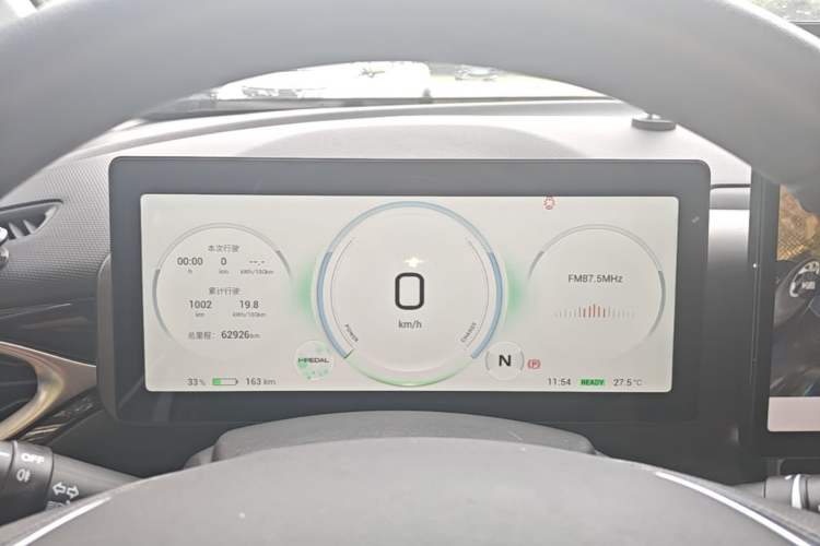 Used AION V 2021 Plus 70 Smart Edition Lithium Iron Phosphate Instrument Cluster
