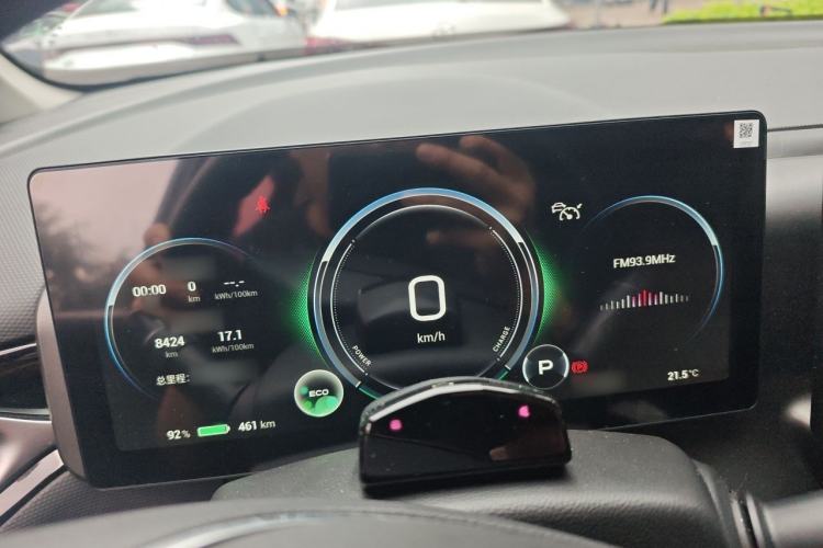 Used AION V 2021 Plus 70 Smart Technology Edition Lithium Iron Phosphate Instrument Cluster