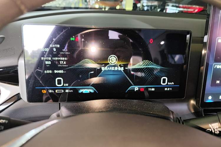 Used AION V 2021 Plus 70 Smart Edition Lithium Iron Phosphate Instrument Cluster