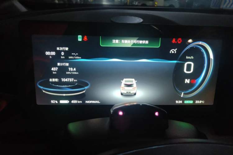 Used AION V 2021 Plus 70 Smart Technology Edition Lithium Iron Phosphate Instrument Cluster