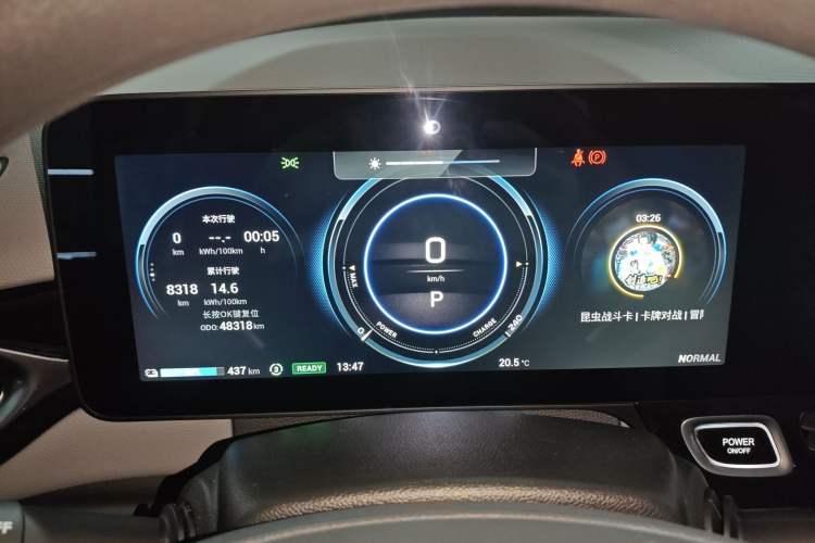 Used AION V 2021 Evolution Edition 70 Intelligent Leading Edition Instrument Cluster