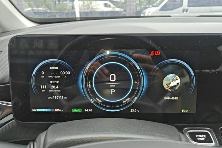 Used AION V 2021 Evolution Edition 70 Intelligent Leading Edition Instrument Cluster