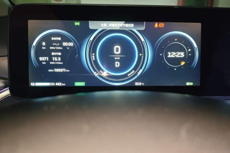 Used AION V 2021 Evolutionary Version 80 Intelligent Leading Edition Instrument Cluster