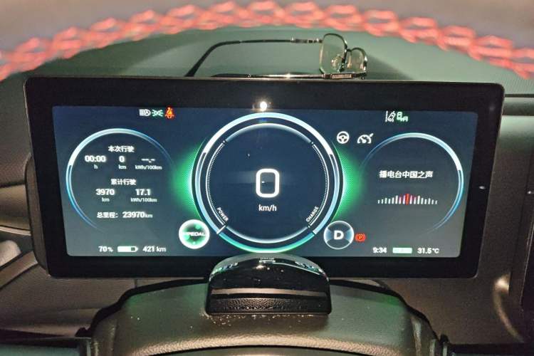 Used AION V 2021 Plus 80 Smart Technology Edition Ternary Lithium Instrument Cluster