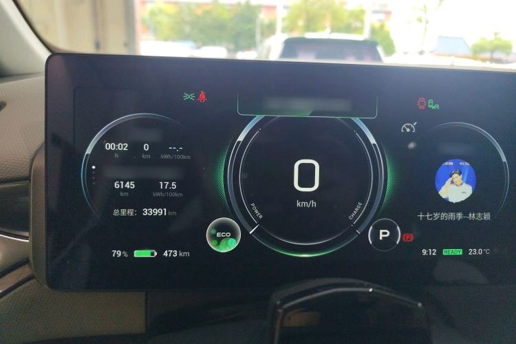 Used AION V 2021 Plus 80 Smart Technology Edition Ternary Lithium Interior 2