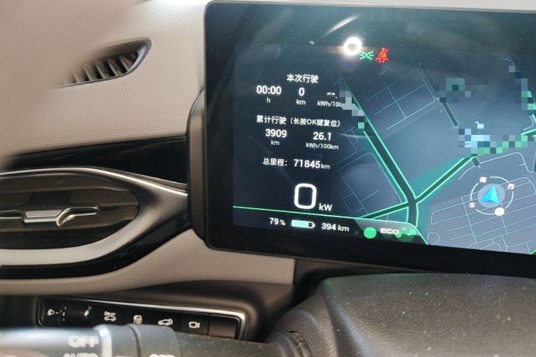 Used AION V 2021 Plus 70 Smart Edition Lithium Iron Phosphate Odometer Close Up