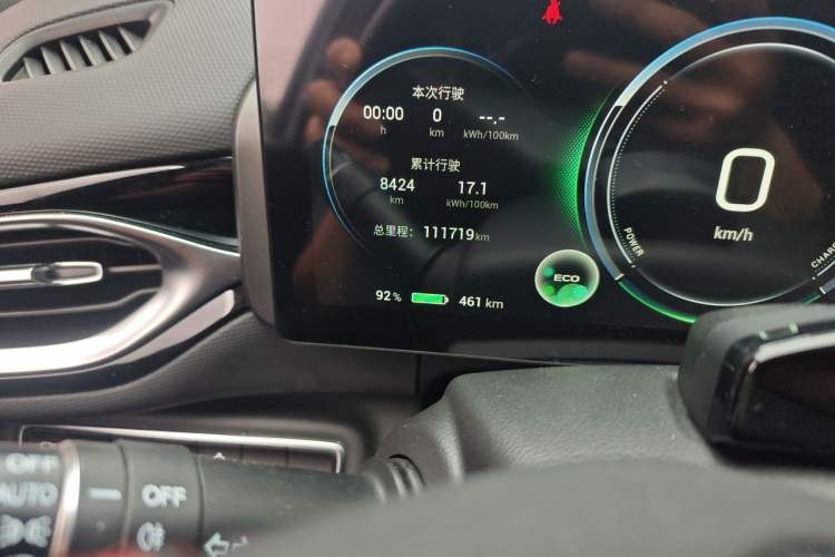 Used AION V 2021 Plus 70 Smart Technology Edition Lithium Iron Phosphate Odometer Close Up