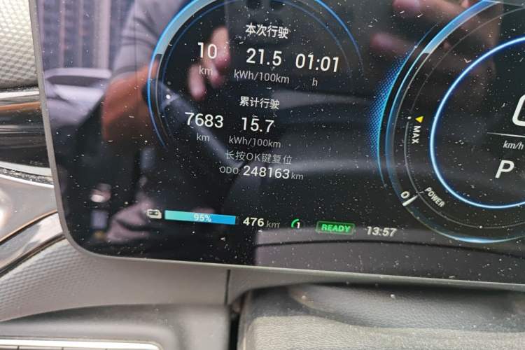 Used AION V 2021 Evolution Edition 70 Intelligent Leading Edition Odometer Close Up
