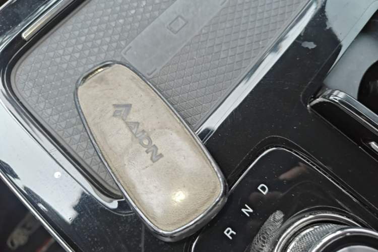 Used AION V 2021 Evolution Edition 70 Intelligent Leading Edition Vehicle Key