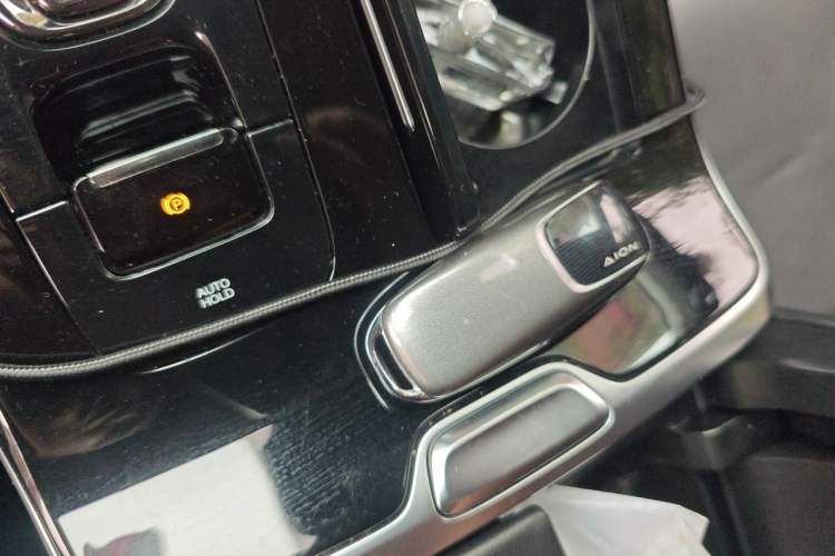 Used AION V 2021 Plus 70 Smart Technology Edition Lithium Iron Phosphate Vehicle Key