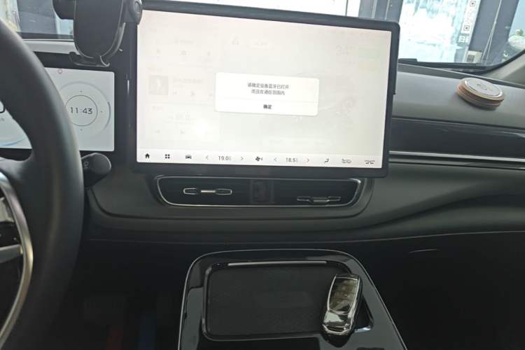 Used AION V 2021 Plus 80 Smart Technology Edition Ternary Lithium Audio And AC Panel
