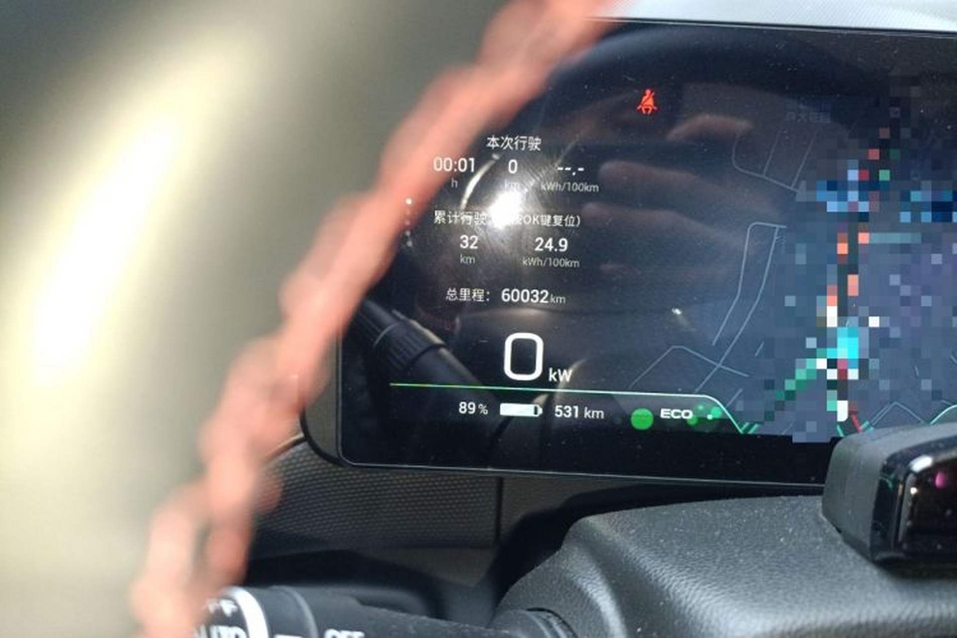 Used AION V 2021 Plus 80 Smart Technology Edition Ternary Lithium Odometer Close Up