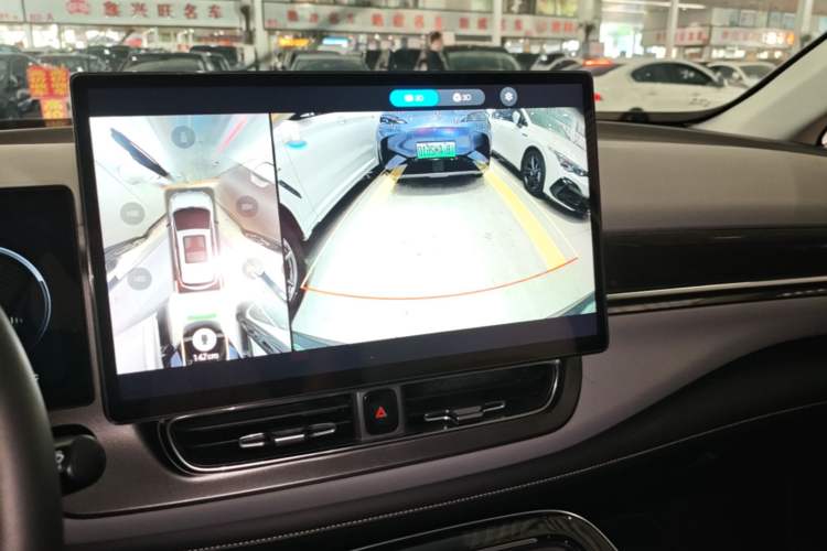 Used AION V 2021 Plus 80 Smart Technology Edition Ternary Lithium Audio And AC Panel