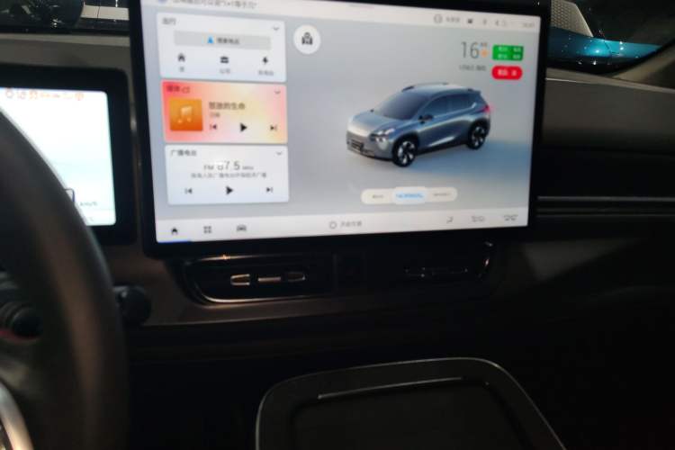 Used AION V 2021 Plus 80 Pilot Intelligent Driving Edition Ternary Lithium Audio And AC Panel