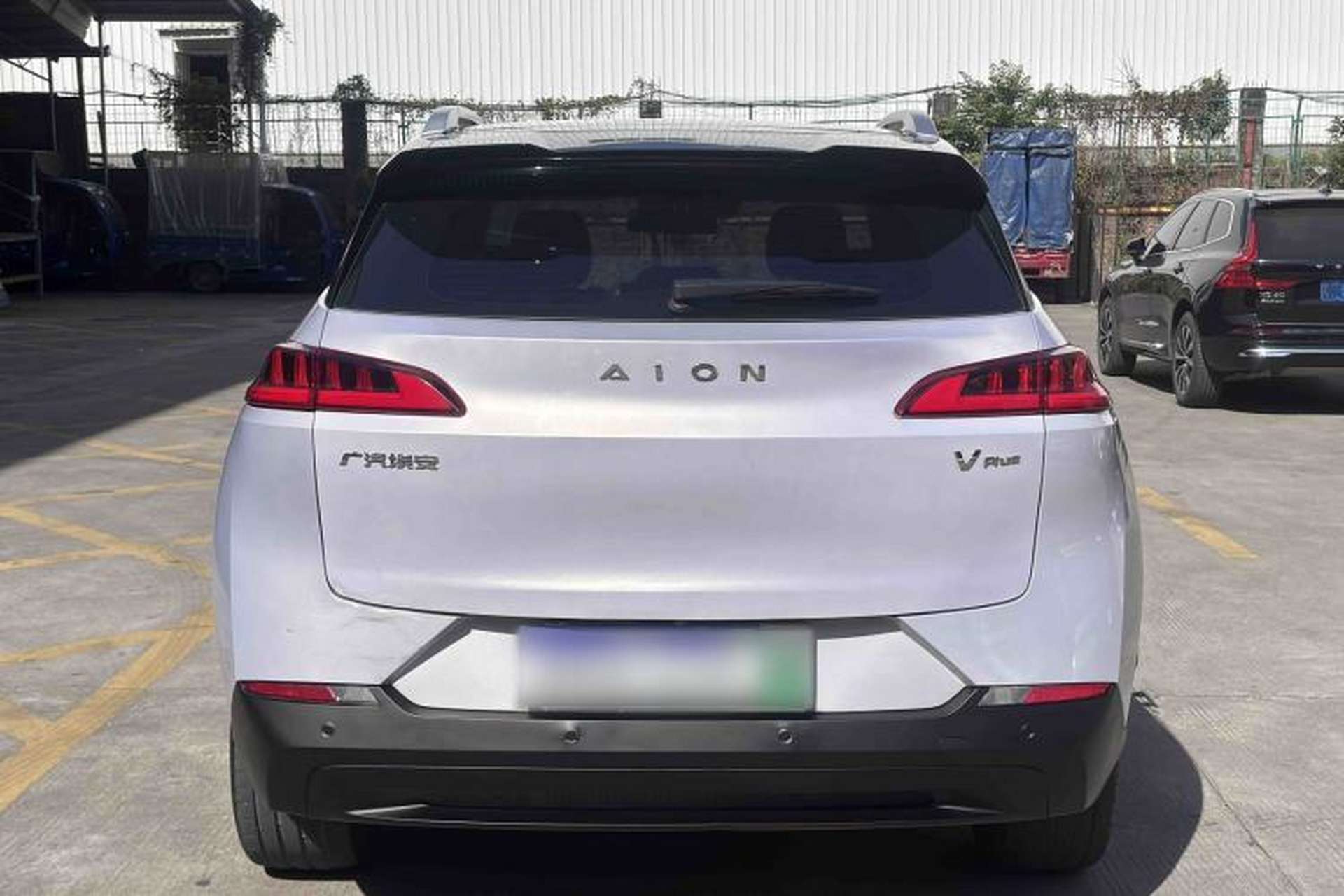 Used AION V 2021 Plus 80 Pilot Intelligent Driving Edition Ternary Lithium Exterior 7
