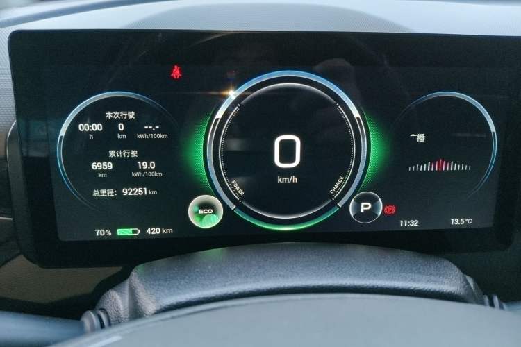 Used AION V 2021 Plus 80 Smart Edition Ternary Lithium Instrument Cluster