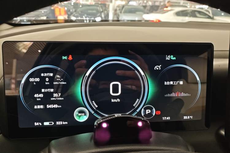 Used AION V 2021 Plus 80 Smart Technology Edition Ternary Lithium Instrument Cluster