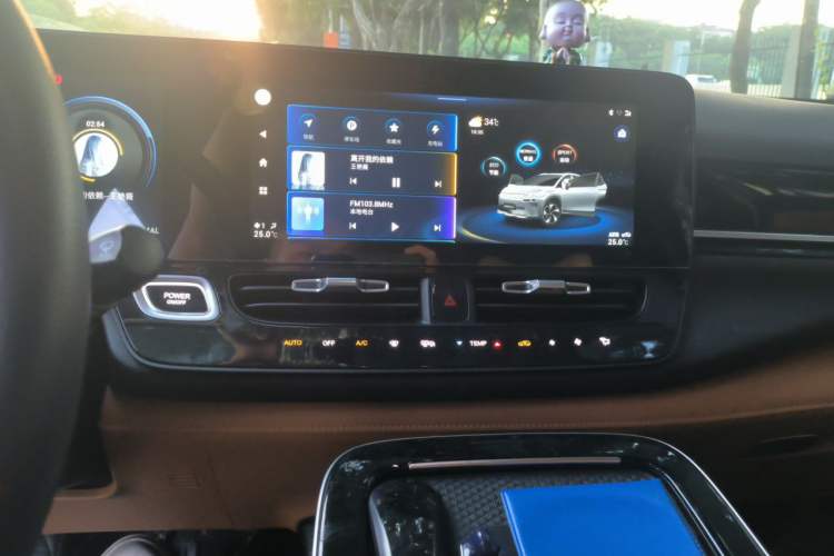 Used AION V 2021 Evolution Edition 70 Intelligent Leading Edition Audio And AC Panel