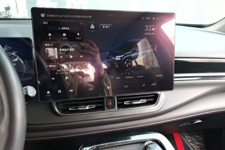 Used AION V  Audio And AC Panel