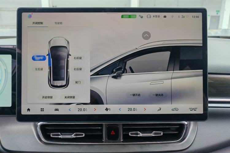 Used AION V 2021 Plus 80 Pilot Intelligent Driving Edition Ternary Lithium Audio And AC Panel