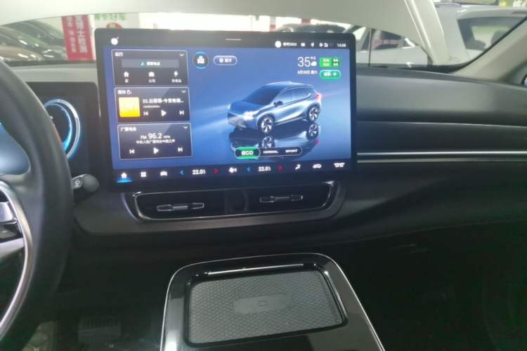 Used AION V 2021 Plus 80 Smart Technology Edition Ternary Lithium Audio And AC Panel