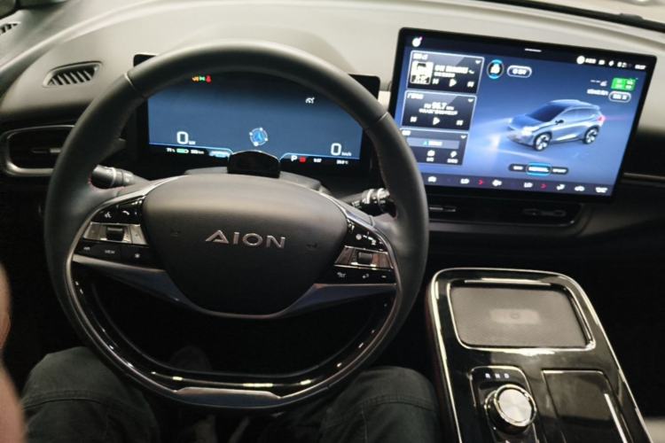 Used AION V 2021 Plus 70 Smart Technology Edition Lithium Iron Phosphate Center Console