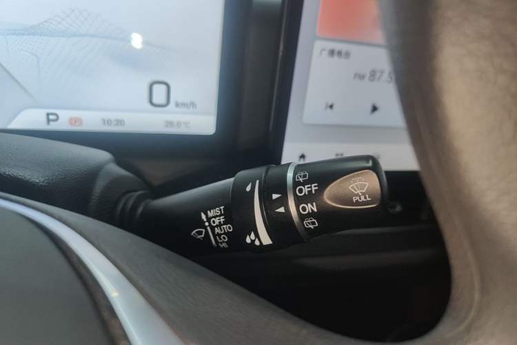 Used AION V 2021 Plus 70 Smart Edition Lithium Iron Phosphate Gear Lever
