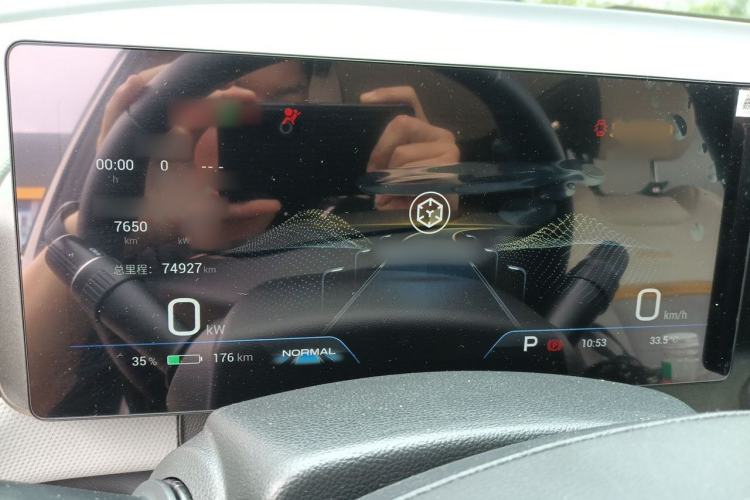 Used AION V 2021 Plus 70 Super Fast Charging Version Ternary Lithium Instrument Cluster