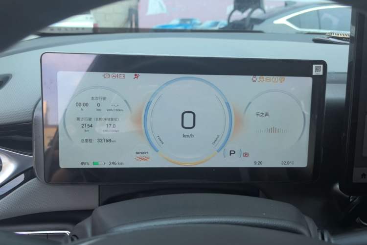 Used AION V 2021 Plus 80 Smart Technology Edition Ternary Lithium Instrument Cluster